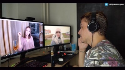 Забывая выключить скайп, мужчина был обнаружен своей женой в интимной ситуации с молодой женщиной (ч.
